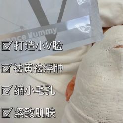 -Cream88颜皮肤管理中心