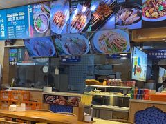 -伊麦佳兰州牛肉面清真美食店