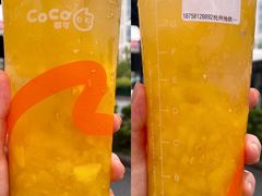 -CoCo都可(湖滨银泰店B区店)
