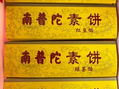 -厦门高崎国际机场-T3航站楼
