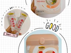 -AEON永旺(东方宝泰店)