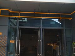 -Primo·丽莫意大利窑烤披萨