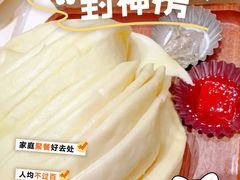 -老爷庙风味美食府(魏都大道店)