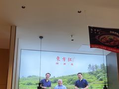 -东方红·湖南菜(金屿店)