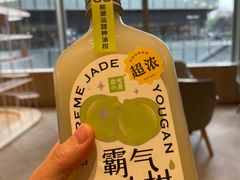 -奈雪的茶(重庆万象城北区店)