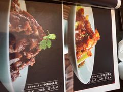 -老牌坊鲁菜名店(聊城美食岛店)
