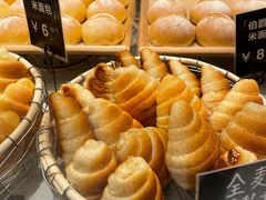 -分子跳动鲜活面包(五一大道店)