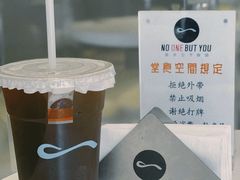 -弱水三千咖啡(达明店)