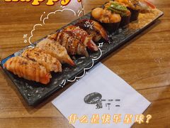 火炎六味-稻汀一寿司(西樵店)