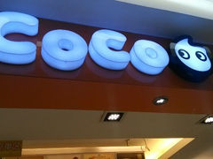 -CoCo都可(久隆店)