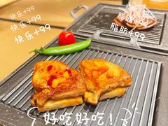 -水濑·日料放题(天河店)