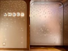 -Amber(香港置地文华东方酒店)