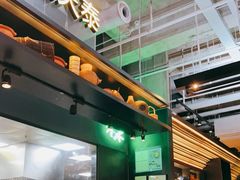 -simply thai天泰(长泰广场店)