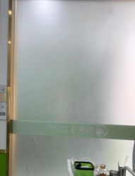 -苗医生专业祛痘·皮肤管理