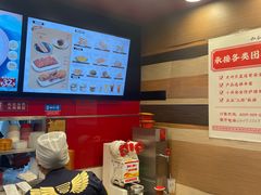 -和合谷(北新桥店)