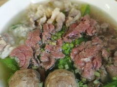 -金粿粿·牛肉粿