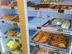 -老酱油炸社