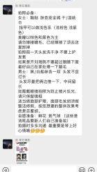 -果石摄影(汉街skp店)
