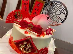 -咖咖熊蛋糕定制·英国蓝风车动物性淡奶油