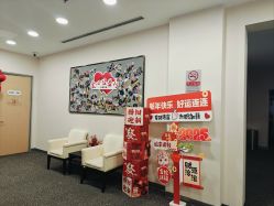 点击看大图 -北京明德医院·医疗美容