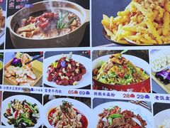 -津沽小院(天津之眼店)