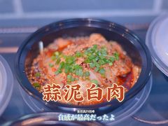 -永乐饭店