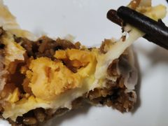 芝士咸蛋黄烧卖-217笋干馄饨