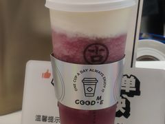 -古茗(湖里五缘湾天虹店)