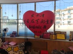 -艺彩童馨舞蹈培训学校(西湖道校区)