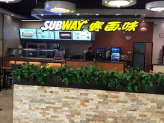 -SUBWAY赛百味(燕莎奥莱店)