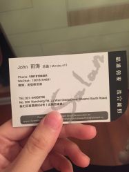 点击看大图 -意廊 Hair Salon