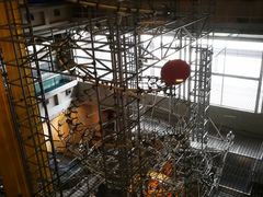 -香港科学馆