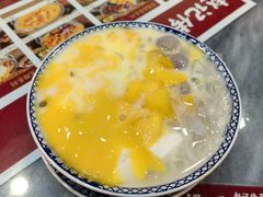 -赵记传承·中国甜品(福州总店)