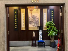 -品粹徽园·家常安徽菜