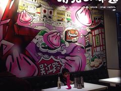 -小杨生煎(龙之梦购物中心店)