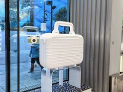 -RIMOWA(北京三里屯太古里店)