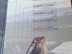 -坛宗剁椒鱼头(河西王府井店)