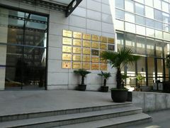 -上海市第十人民医院(总院)