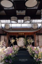 -花田喜事婚礼定制
