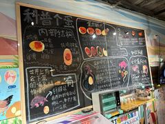 -正佳雨林生态植物园