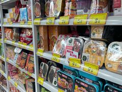 -好特卖Hotmaxx(新奥购物中心)