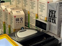 -VESH COFFEE(定西路店)