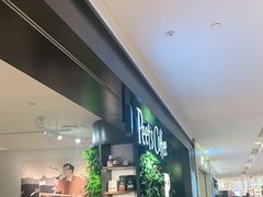 -Peet's Coffee皮爷咖啡(德基店)