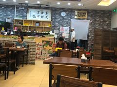 大堂-清真永恒华威肉饼(潘家园店)