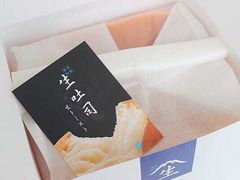 -好利来(朝外店)