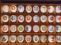 -重庆南山海昌汤都