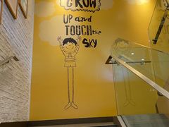 -麦当劳(无锡永乐店)