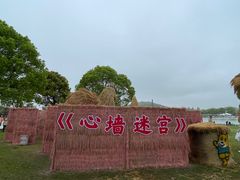 -上海月湖雕塑公园