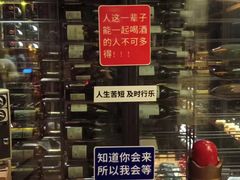 -时光码头民谣公社