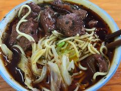 -十八梯眼镜面(五红路店)